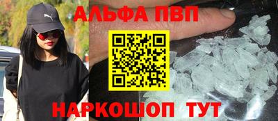 твердый Ачхой-Мартан