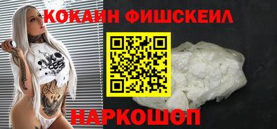 прущая мука Аша
