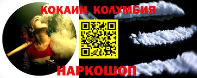 твердый Ачхой-Мартан