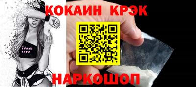 твердый Ачхой-Мартан