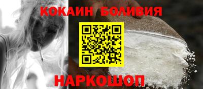 твердый Ачхой-Мартан