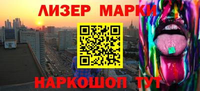 прущая мука Аша