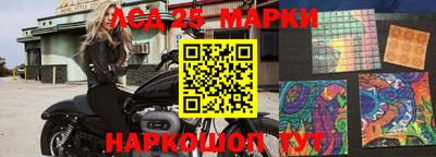 твердый Ачхой-Мартан