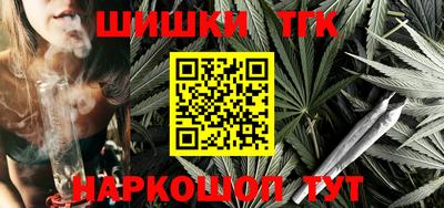 прущая мука Аша