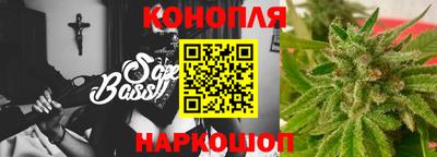 твердый Ачхой-Мартан