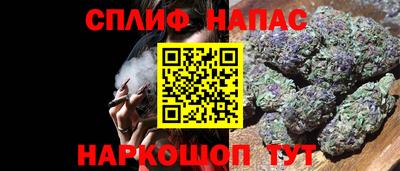 твердый Ачхой-Мартан