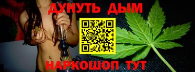 твердый Ачхой-Мартан