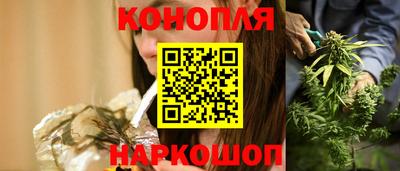 гидра Баксан