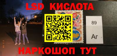 гидра Баксан