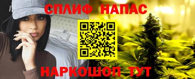 прущая мука Аша