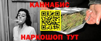 гидра Баксан