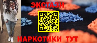 прущая мука Аша