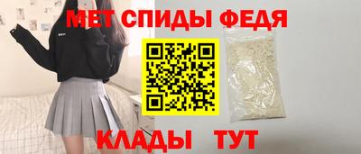 прущая мука Аша