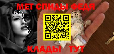 прущая мука Аша