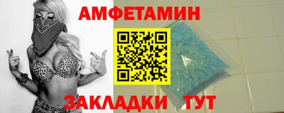 прущая мука Аша