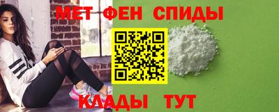 твердый Ачхой-Мартан