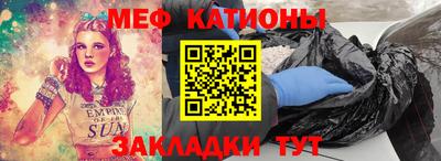 гидра Баксан