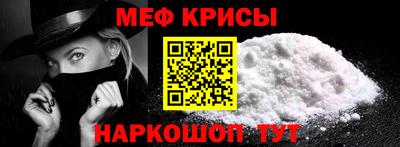 гидра Баксан