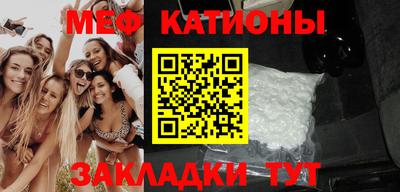 твердый Ачхой-Мартан
